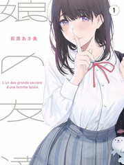 厨房的哲学 美食纪实综艺