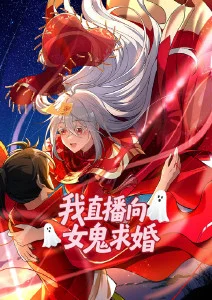 猫町奇谭 治愈奇幻动漫番剧
